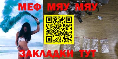 mdma Лесосибирск