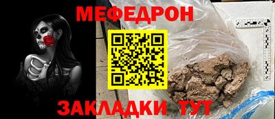 метадон Ликино-Дулёво