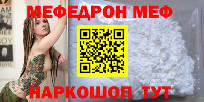 метадон Ликино-Дулёво