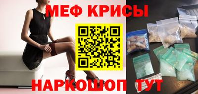 mdma Лесосибирск