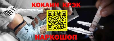 mdma Лесосибирск