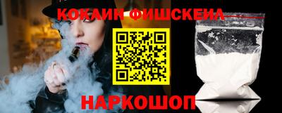 метадон Ликино-Дулёво