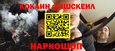 метадон Ликино-Дулёво