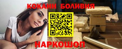 метадон Ликино-Дулёво