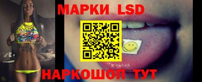 MDMA Ливны