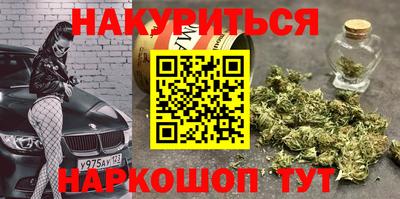 mdma Лесосибирск