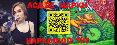 mdma Лесосибирск