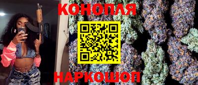 MDMA Ливны