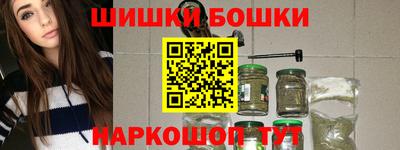 метадон Ликино-Дулёво