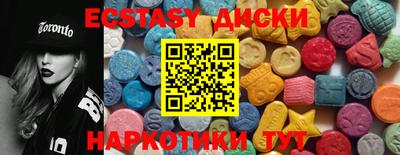 метадон Ликино-Дулёво