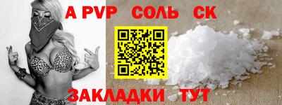 метадон Ликино-Дулёво