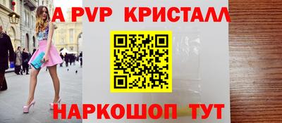 метадон Ликино-Дулёво