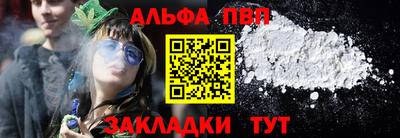 MDMA Ливны