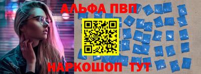 MDMA Ливны