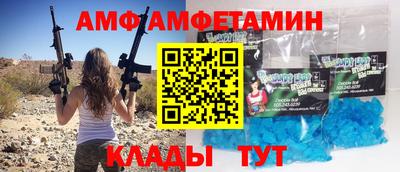 метадон Ликино-Дулёво