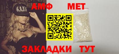 MDMA Ливны