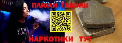MDMA Ливны