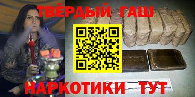 MDMA Ливны