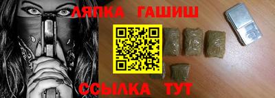 MDMA Ливны