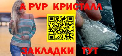метадон Ликино-Дулёво