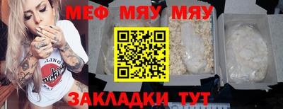 mdma Лесосибирск