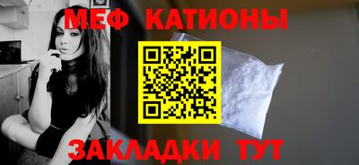 mdma Лесосибирск