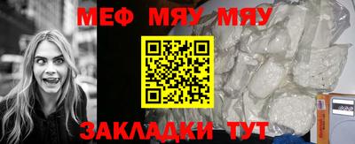 MDMA Ливны