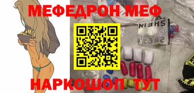 метадон Ликино-Дулёво
